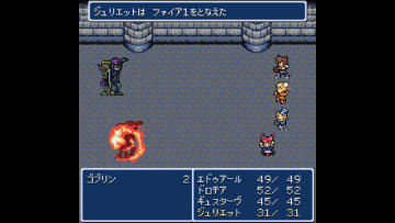 スーファミ時代の“あの頃”が蘇る！2DダンジョンハクスラRPG『Dungeon Antiqua 2』Steamストアページ公開、2026年1月発売へ