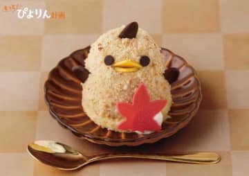 【栗×ぴよりん】秋限定♡濃厚プリンとラム香る贅沢スイーツ登場
