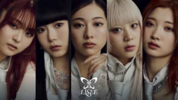 『虹プロ』ファイナリストAKARI擁するELSEE、メジャーデビュー曲がTVアニメ『ワンダンス』ED主題歌に