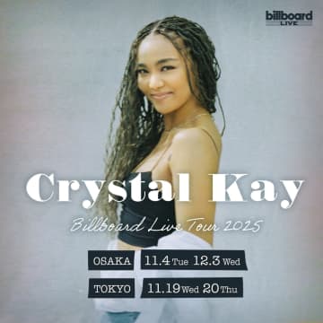 Crystal Kay、東阪ビルボードライブ・ツアーを開催