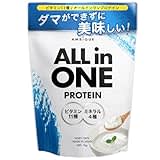 Amazon定期おトク便で「アンビーク オールインワン ホエイプロテイン 1kg」がおトク! 「ヨーグルト/カフェオレ/ストロベリー/バナナ風味」11%OFFの税込3,971円、「チョコレート/抹茶ラテ風味」20%OFFの税込3,971円