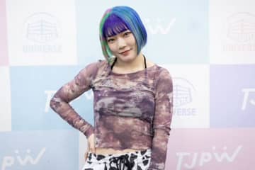 【東京女子】インターナショナル・プリンセス王座決定戦に臨む遠藤有栖「強運の私が手にする」