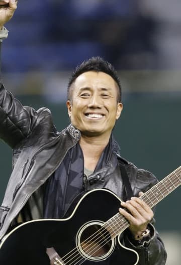 WATARU、父・長渕剛との家族ショットを公開→「幸せ溢れる…」「目頭が熱くなります」