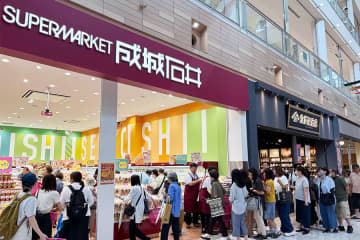 今までとどこが違う？ 兵庫に「成城石井」の新店舗、一目で分かる「売れ筋商品」