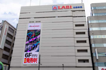 高級オーディオ＆プロジェクタ体験コーナーも。ヤマダデンキLABI池袋本店が12日リニューアルオープン
