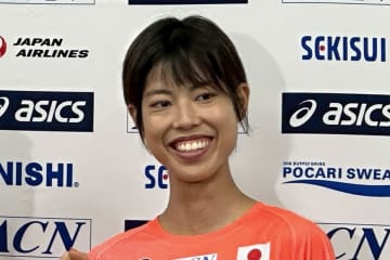 【世界陸上】広中璃梨佳　パリ五輪辞退のケガを乗り越え世界選手権へ「心身共に準備はできた」
