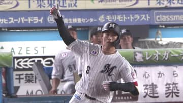 新人王に向けて波に乗れるか…ロッテ・西川史礁が2試合連続弾　約1か月半ぶりの一発から勢いに乗る
