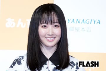 本田望結、10kg減量後の全身ショット公開「痩せたねぇ」ほっそりビジュアルも抜群スタイルは維持…写真集求める声続々
