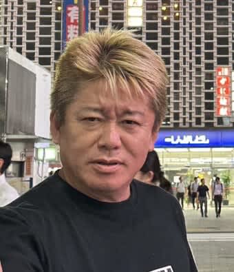 ホリエモン「電気代下げるとかどうでもいい」発言にSNSで「なに言ってんの？」とツッコミ殺到！