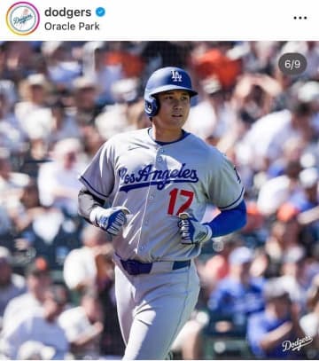 大谷翔平、お茶目なポーズでフリーマンと2ショ...「いい写真！」　山本由伸はキム・ヘソンと自撮りを