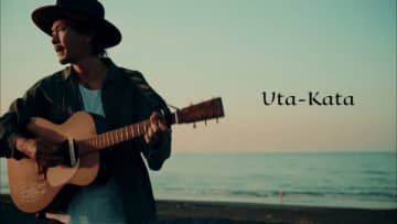 シンガーソングライターのCaravanが先行配信シングル「Uta-Kata」のMusic Videoを公開