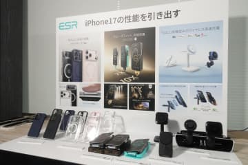 ESR、iPhone 17シリーズや25W出力のワイヤレス車載充電器など発売