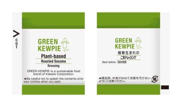 JALUXとキユーピー、紙袋小袋ドレッシングを共同開発　JAL国際線で提供