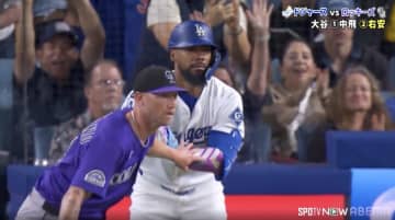 大谷翔平、“激走”ホームインも直後にまさか！ テオスカーが相手投手と思わぬ衝突劇「フリーランドごめん」両者驚きの表情