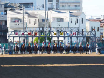 【浦和競馬】金沢競馬大雨災害支援レース実施へ