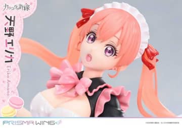 ぷるるん胸元＆ピンクツインテがベストマッチ♪「カッコウの許嫁」天野エリカがメイド姿に！“ねぇ、私の彼氏になりなさいよ！”