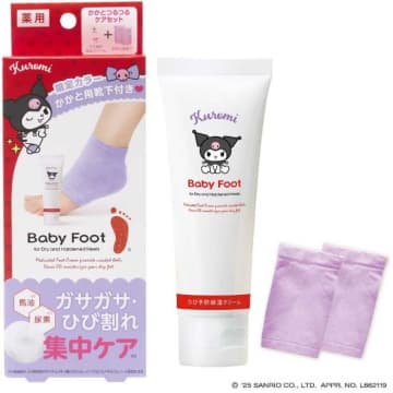 サンリオ人気キャラ「クロミ」とコラボ♡数量限定ベビーフット登場