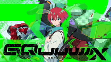 9月12日（金）は「宇宙の日」！『ガンダムジークアクス』『チ。』など“宇宙”にまつわる新作アニメ3選