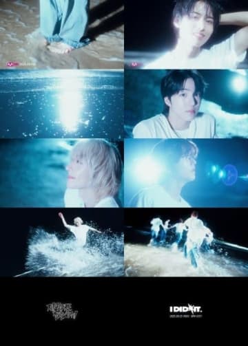 IDID、デビュー曲「勝手にきらびやかに」MV予告映像を公開…無邪気な笑顔で青春を謳歌