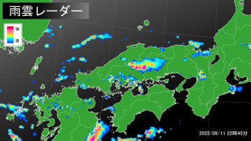 記録的短時間大雨情報【岡山県】