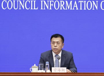 中国は世界最大の医療サービス体系を構築　第14次5カ年規画記者会見