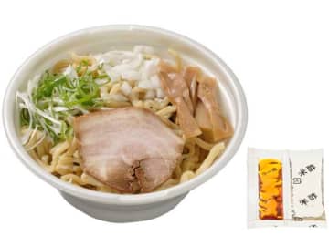 もっちり食感の極太麺に、豚骨と鶏ガラをベースにした深い味わいの醤油ダレで745kcal! セブン‐イレブンが「極太麺！コク旨醤油の油そば」を本日10日(水)発売