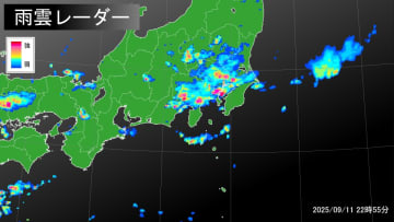 記録的短時間大雨情報【神奈川県】