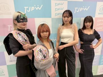 【東京女子】オーバーイーツがプリンセスタッグ王座戦に不退転の覚悟！上福「コイツと頑張ってベルト獲る」上原「歯は失ったけど、代わりにベルトを獲る」
