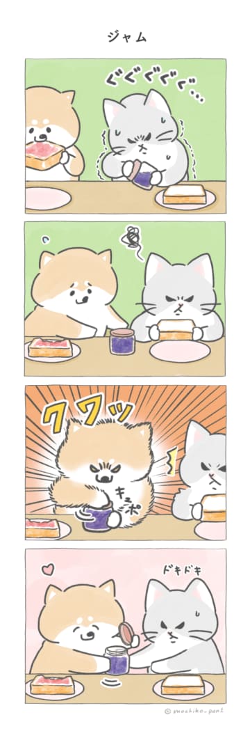 【四コマ漫画】優しいおしばの意外な一面にドキッ！“ギャップ萌え”な朝のひとコマ