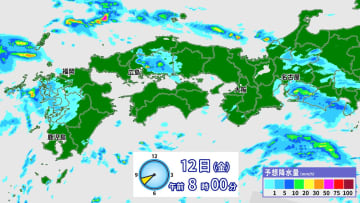 大気非常に不安定　東・西日本で大雨のおそれ　特に中国地方は土砂災害などに厳重警戒