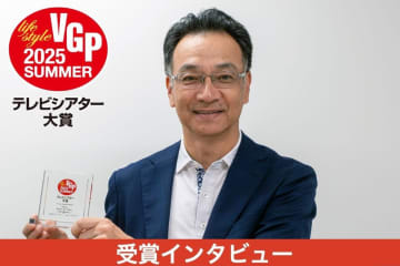 【インタビュー】プレミアムサウンドバーの第一人者 Sonos。自信に満ちた新フラグシップ「Sonos Arc Ultra」に抜群の手応え