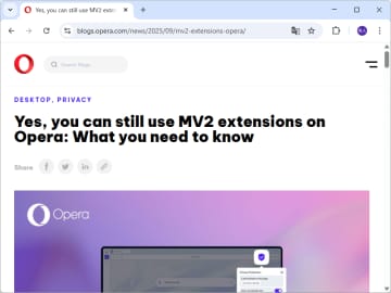 従来の広告ブロッカーを使い続けるなら「Opera」 ～当面の間「MV2」サポートを堅持／でも、いつかは「MV3」になることを覚悟