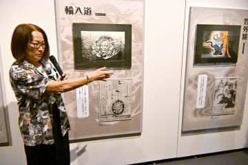 「異界」導く　水木しげるさん妖怪画　原画100点や創作参考資料展示　茨城県五浦美術館で12日から