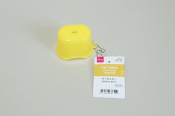 ダイソーさんこのシルエットはまさか？一部の層にグッとくる♡マニアが集めたくなるキーホルダー