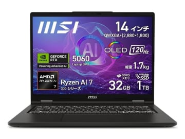 【本日みつけたお買い得品】120Hz有機ELのGeForce RTX 5060搭載ノートが3万円オフ
