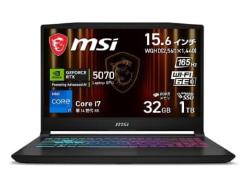 【本日みつけたお買い得品】165Hz/WQHD表示のGeForce RTX 5070ゲーミングノートが1万5千円オフ
