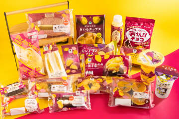 「ファミマのお芋掘り」、全18商品で9月16日スタート