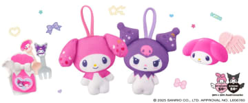 マクドナルド、ハッピーセット「マイメロディ＆クロミ」本日9月12日より発売マスコットやリボンチャームきんちゃくなどがラインナップ