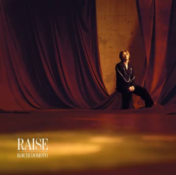 【先ヨミ】堂本光一『RAISE』7.6万枚で現在アルバム1位独走中