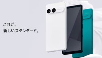 ソニー、レンズが横並びになった「Xperia 10 VII」を発表　シャッターボタンも搭載