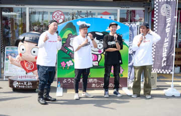 バイク乗りの聖地に…神奈川の南足柄・最乗寺で「バイク祈祷」　レイザーラモンRGさんらも体験