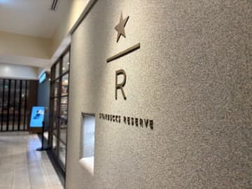 スタバの新業態「スターバックス リザーブ カフェ」って知ってる？1号店が新宿にオープン！行ってきた♡