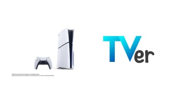 PS5にTVerアプリ。ゲーム機では初対応
