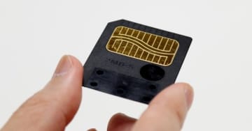 コロンブスの卵的な発想で低コスト化を実現した「スマートメディア（5V）」（容量0.5MB/2MB/4MB・1996年頃～）：ロストメモリーズ  File002（再掲）