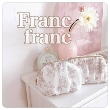 【Francfranc】可愛い「おでかけアイテム」で気分UP！