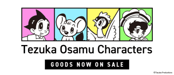 「鉄腕アトム」など手塚治虫氏の名作がレトロかわいいグッズに！ DRECOM SHOP等にて本日販売開始