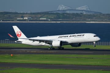 JAL、国内線2往復搭乗で2,000マイル　18歳〜29歳限定