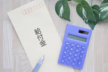 年金が「月10万円」で生活が苦しい…「月5000円」ほどが上乗せされる給付金があると聞いたのですが、どのような人が対象になるのでしょうか？