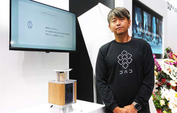 AIスマート仏壇 COHACO コハコ が変える“故人への偲び弔い”　大事な人の未来に遺せる最新終活アイテムに　2026春から35万円前後でより自然な祈り偲びがある毎日へ　ペットへの展開も