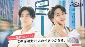 スキンケアブランド「キールズ」のCMに登場する男性は?